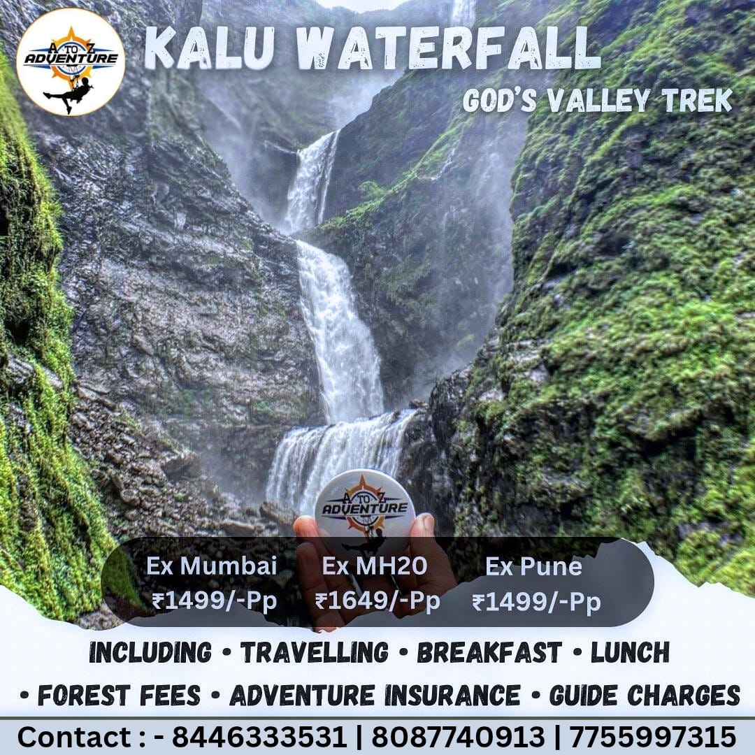 Kalu Waterfall